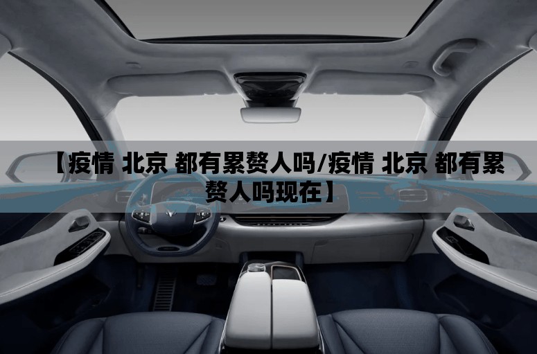 重大通报宁波世纪茶馆可以开挂吗!(真的有挂)-知乎