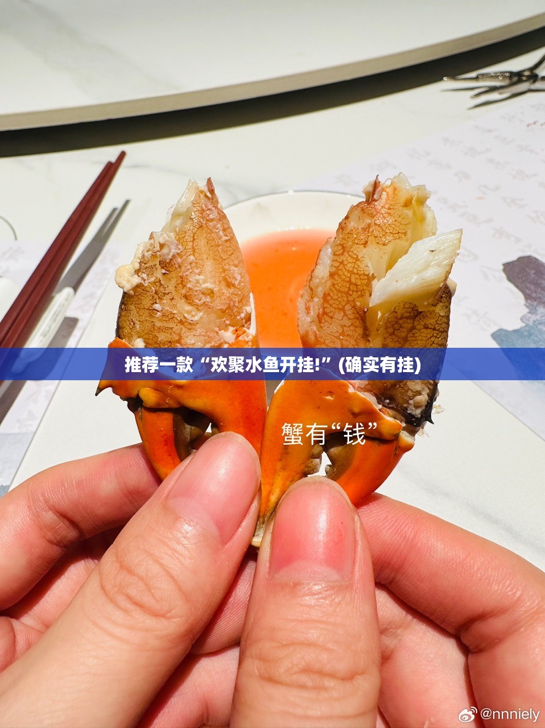 今日重大通报“中至九江开挂是不是真的”√曝光透视猫腻