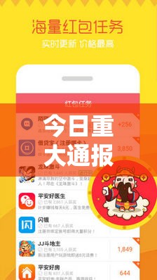 分享实测掌酷十三张为什么一直输分享真的有挂给你