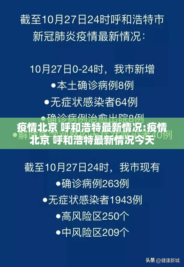 今日重大通报创思维为什么一直输√必胜开挂神器
