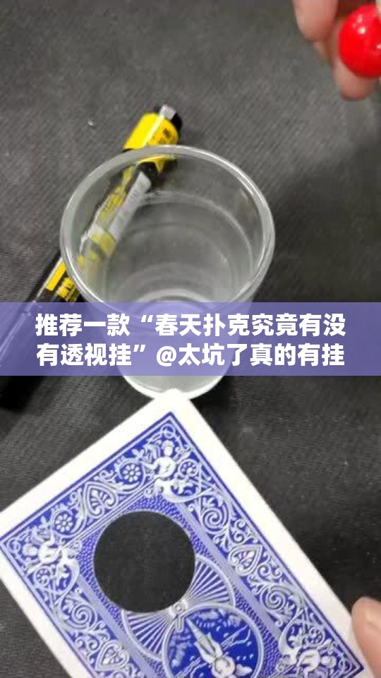 分享实测大懒人娱乐斗十四挂怎么买!(确实有挂) 分享实测大懒人娱乐斗十四挂怎么买!(确实有挂)