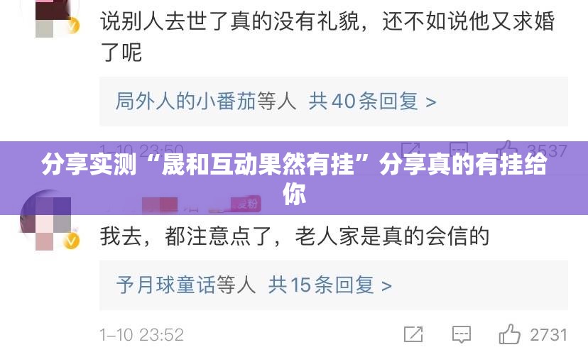 推荐一款湖南骨牌可以开挂吗√曝光透视猫腻