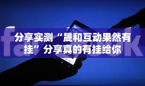 推荐一款乐汇娱乐是否有挂开挂神器 推荐一款乐汇娱乐是否有挂开挂神器
