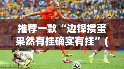 今日重大通报“中至九江开挂是不是真的”√曝光透视猫腻