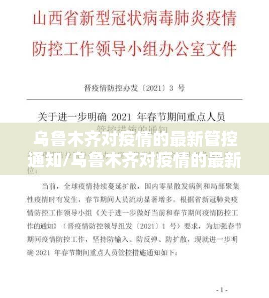 重磅.来袭BB棋牌开挂神器下载其实真的确实有挂