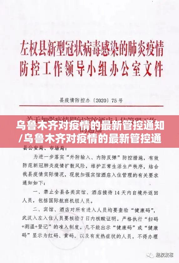 分享实测家乡鹤游到底有没有挂百分百有挂确实真的有挂 分享实测家乡鹤游到底有没有挂百分百有挂确实真的有挂