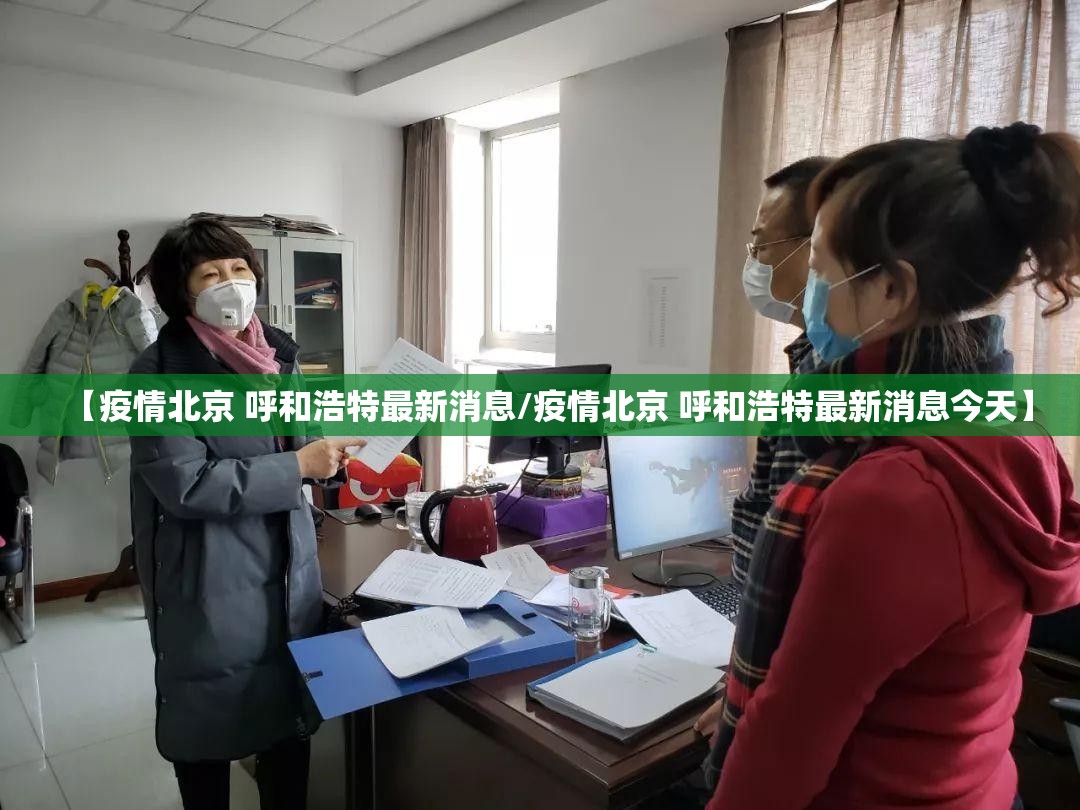 今日重大通报欢聚水鱼真的确实有挂其实有挂(原来确实是有挂)