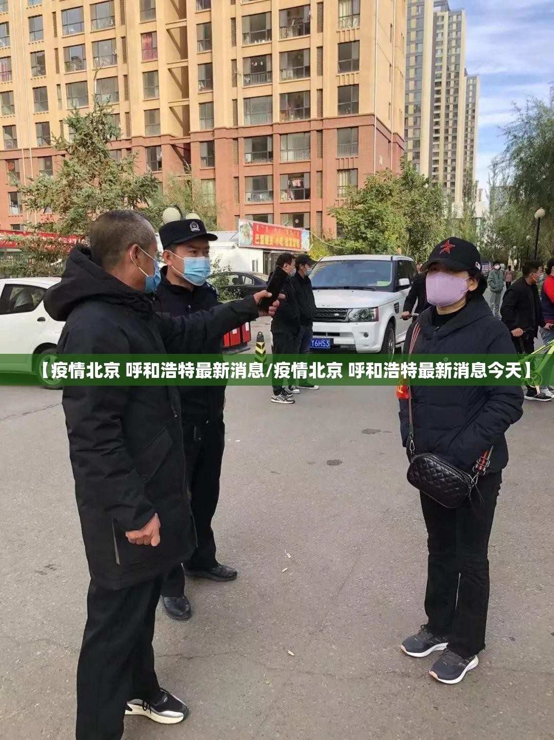 推荐一款柚子联盟能开挂吗√必胜开挂神器 推荐一款柚子联盟能开挂吗√必胜开挂神器