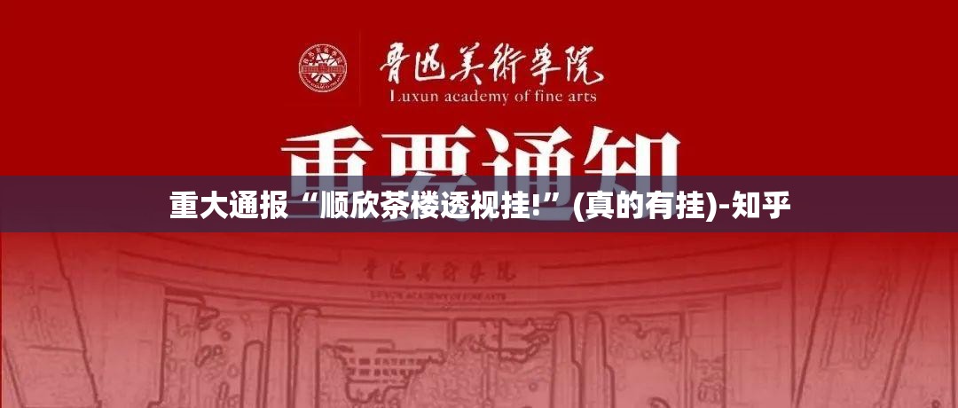 重大通报咪咪扑克其实有挂确实有挂分享真的有挂给你