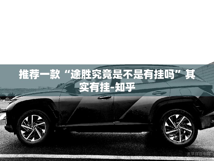 推荐一款榆林打锅子开挂方法√必胜开挂神器