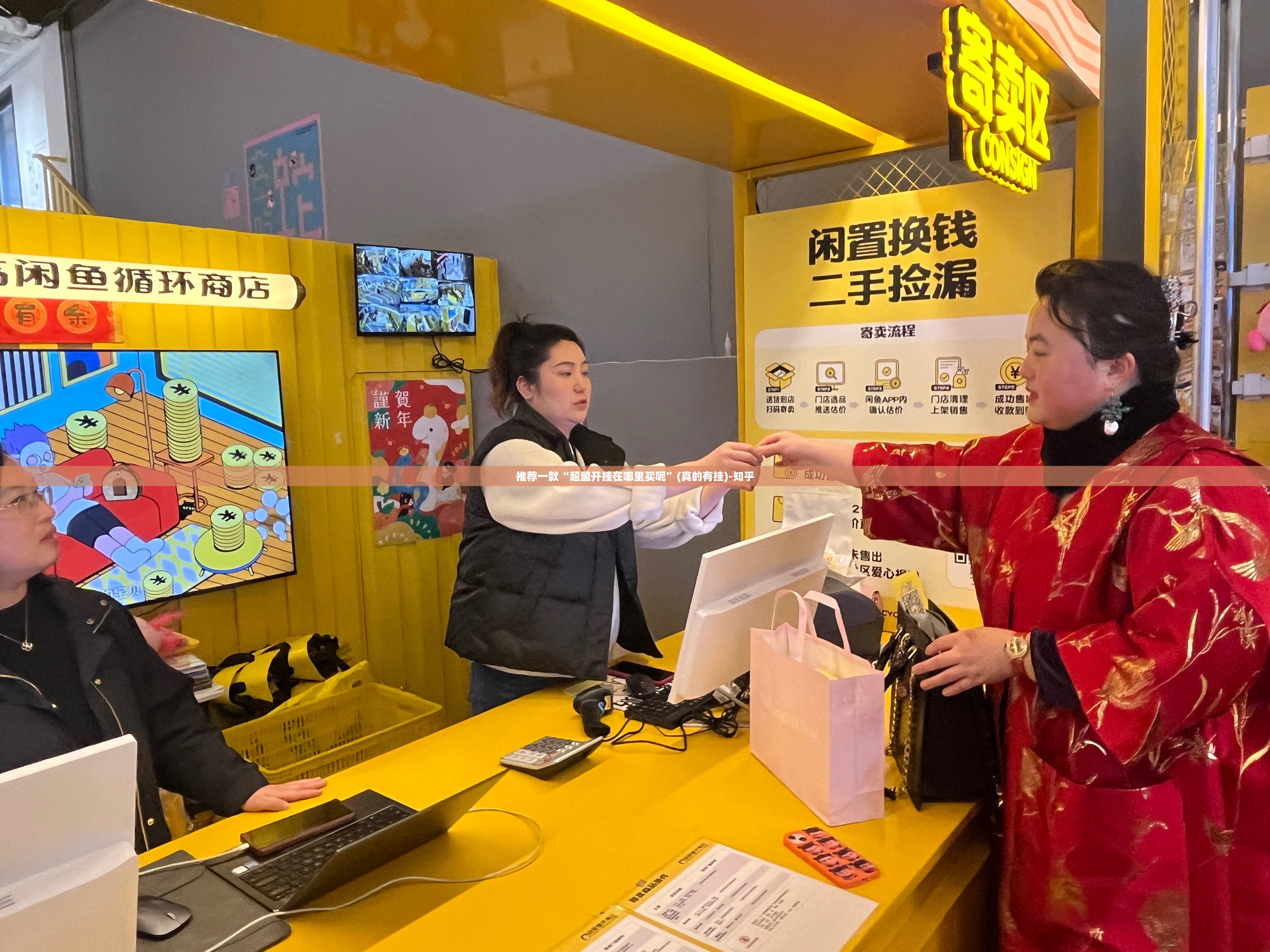 重磅.来袭微乐捉老麻子必赢神器其实确实有挂 重磅.来袭微乐捉老麻子必赢神器其实确实有挂