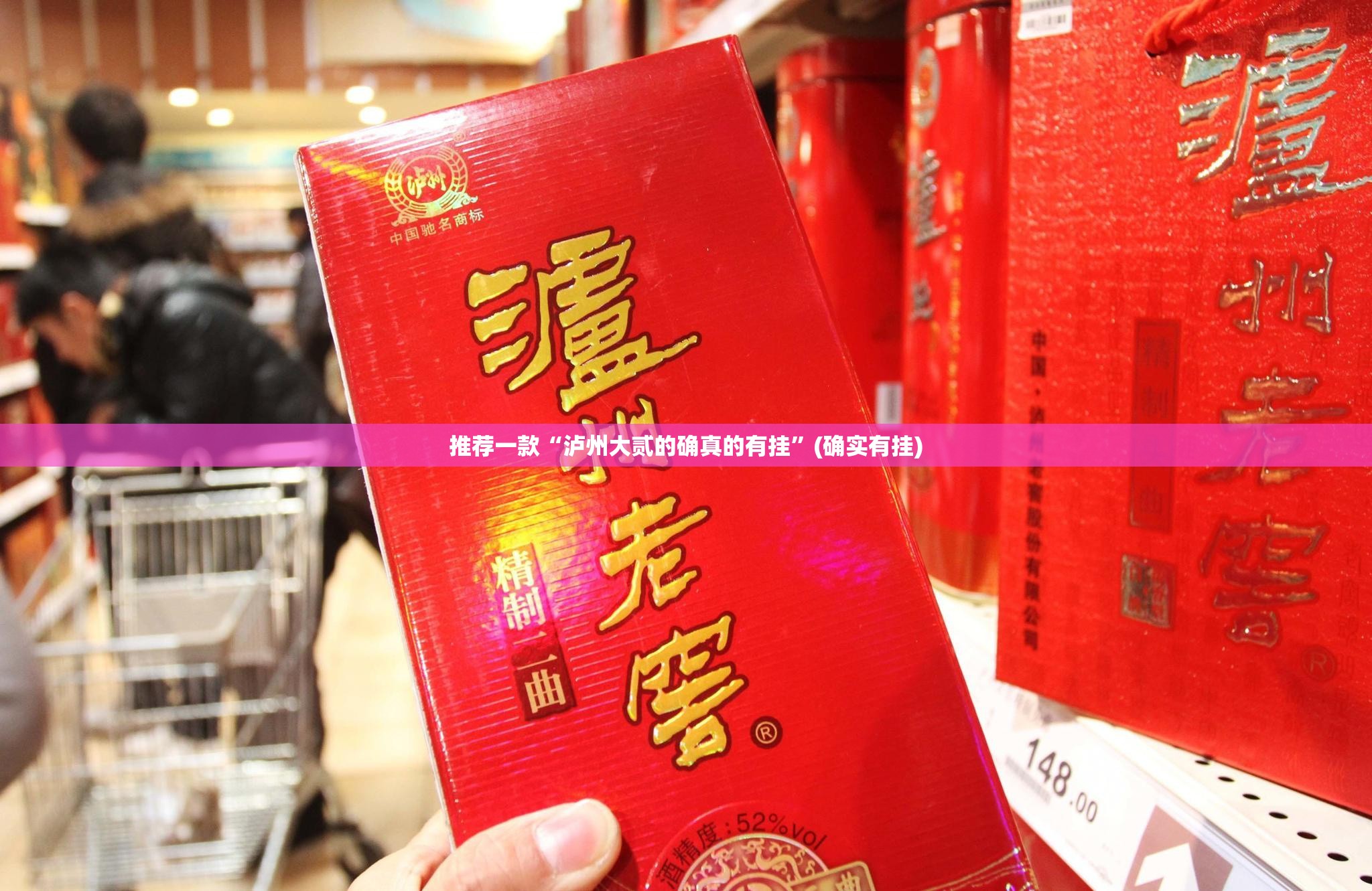 分享实测老友记有没有辅助 (原来确实是有挂)