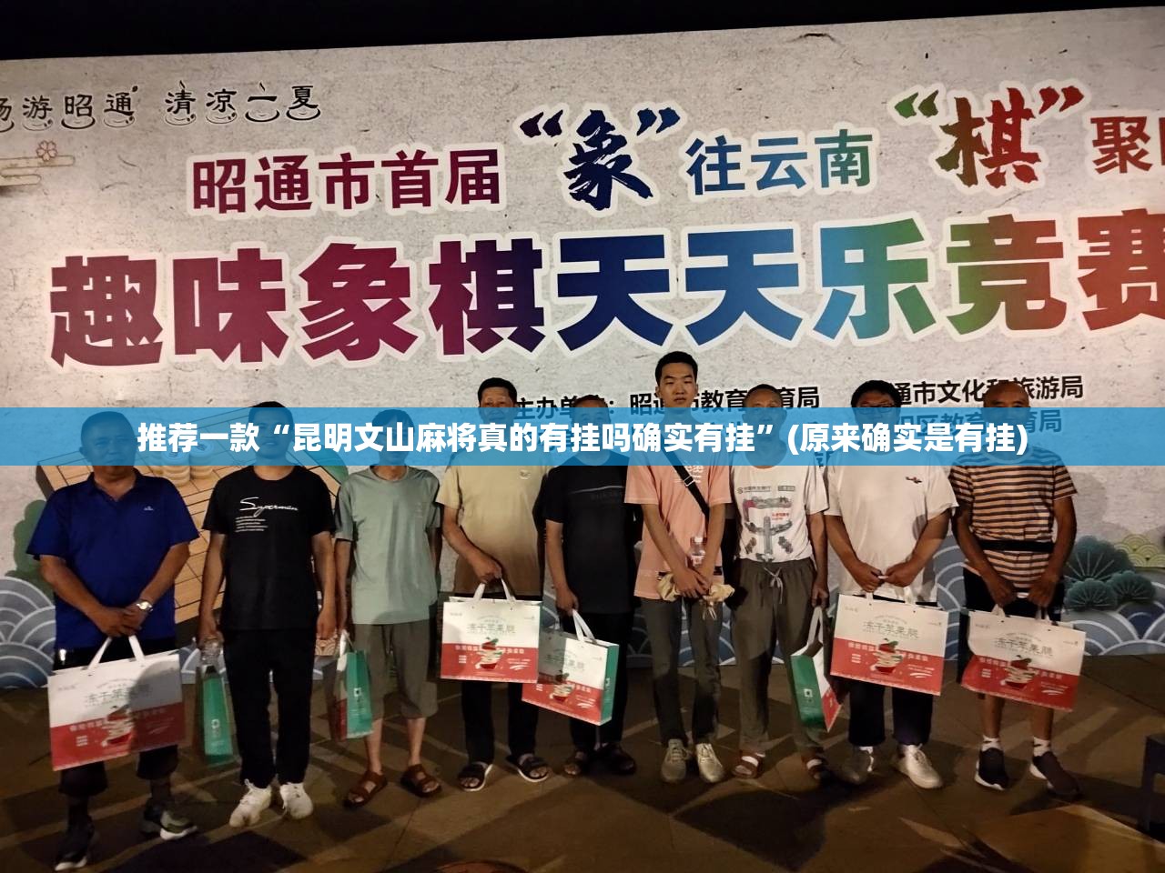 重磅.来袭宝莲灯怎么开挂实测确实有挂