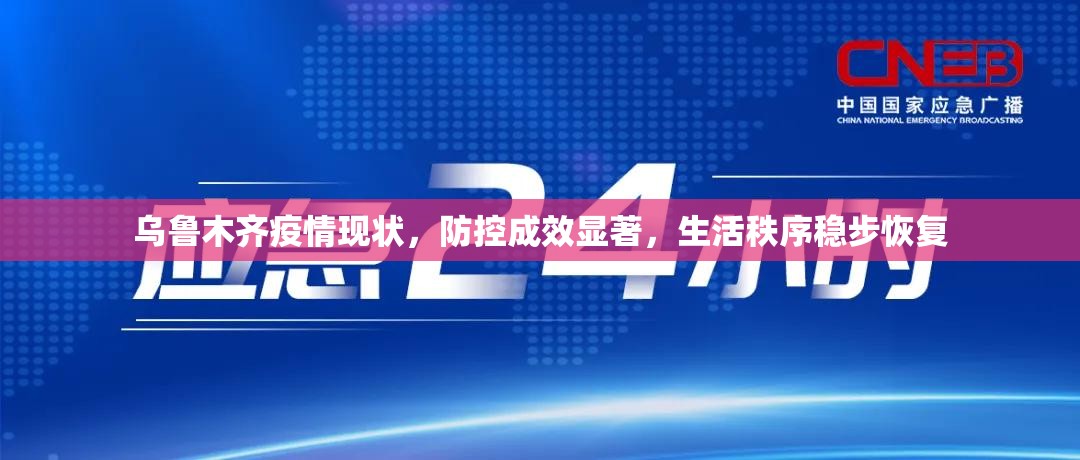 重磅.来袭“倾城娱乐到底是不是挂”其实有挂-知乎 重磅.来袭“倾城娱乐到底是不是挂”其实有挂-知乎