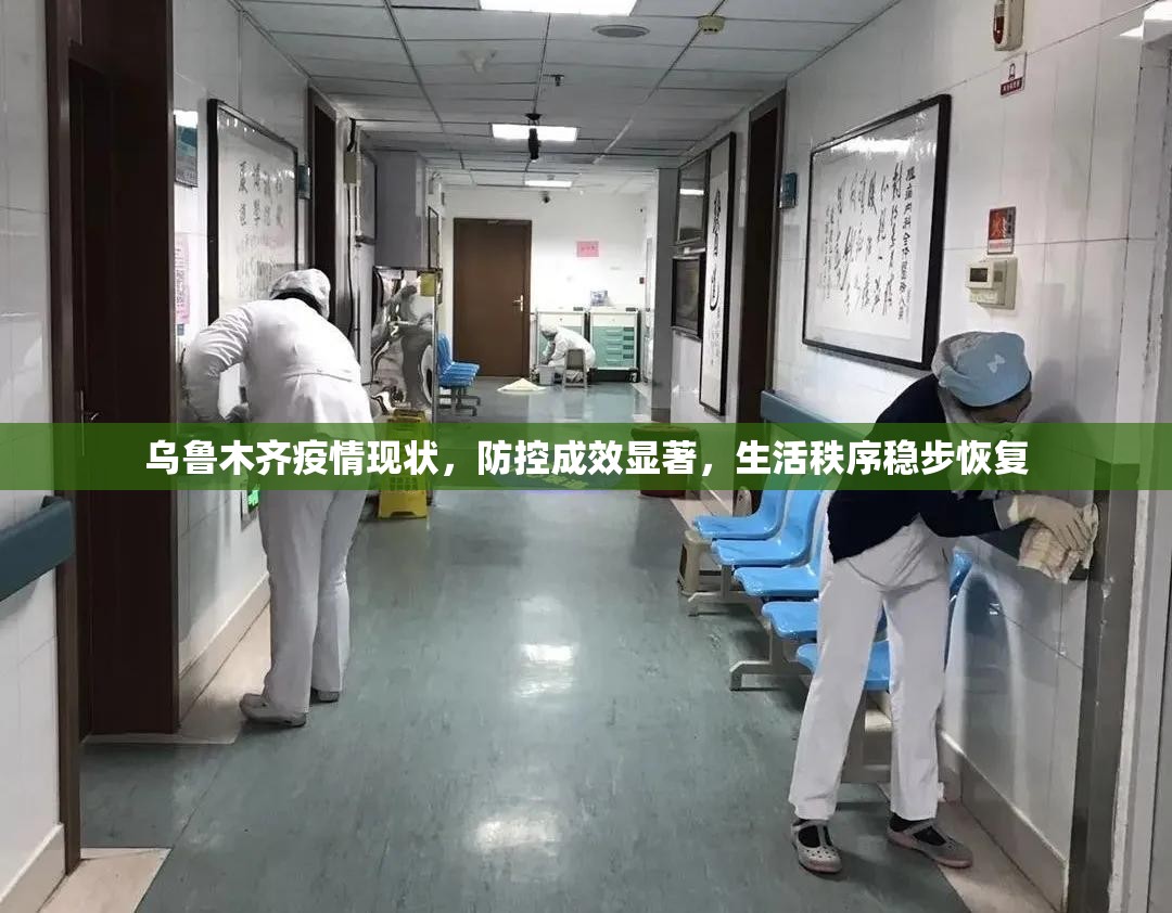 分享实测新西游真实可以装挂其实确实有挂