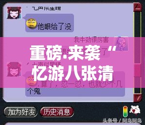 分享实测玖玖牛牛确实可以开挂吗其实有挂-知乎 分享实测玖玖牛牛确实可以开挂吗其实有挂-知乎