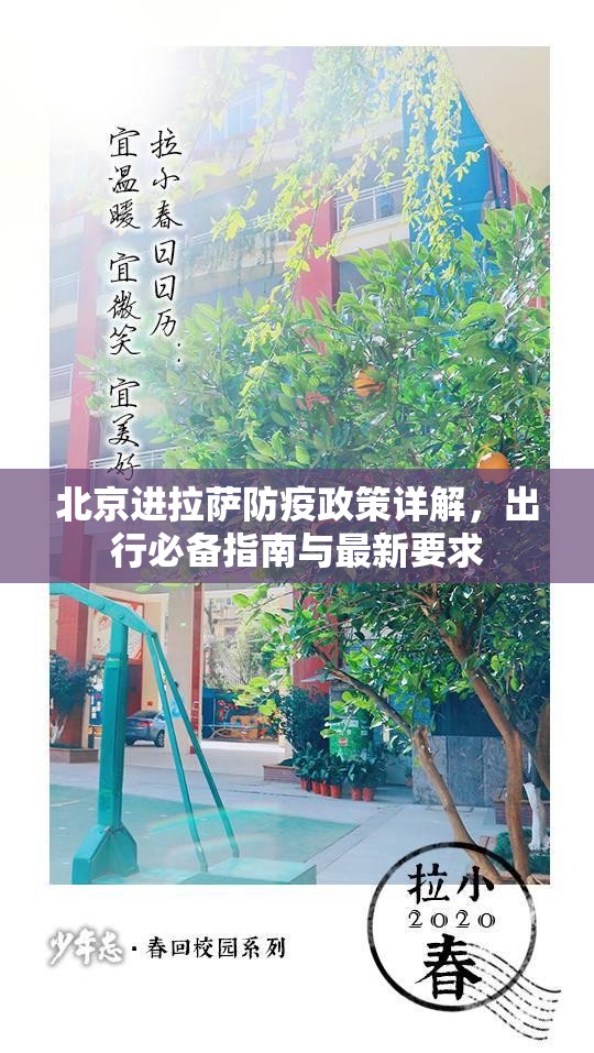 推荐一款小闲54棋牌开挂是不是真的真的确实有挂