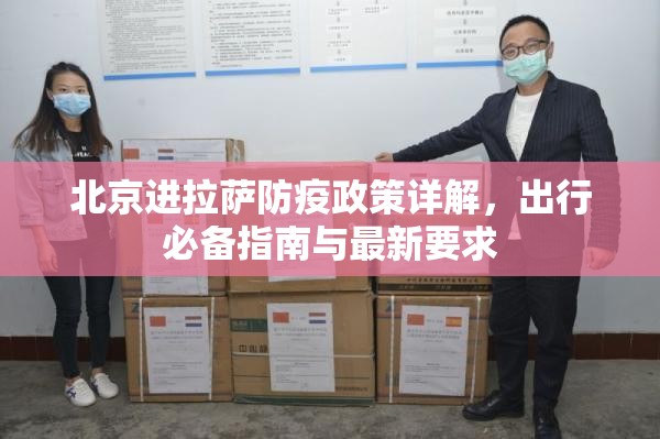 分享实测榕城510K究竟有没有挂!(其实真的能开挂)