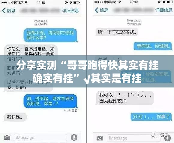 推荐一款飞禽走兽怎样开挂!@太坑了真的有挂