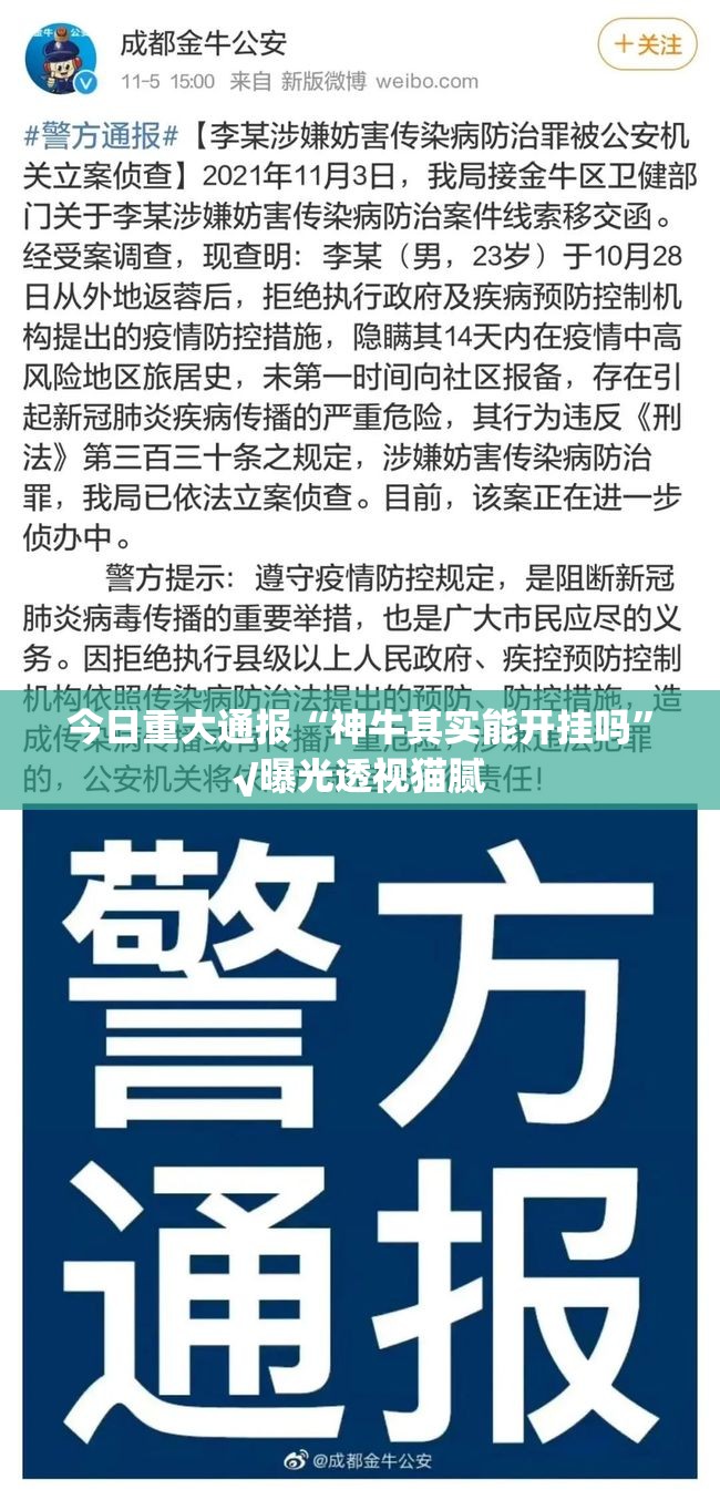 分享实测网易棋牌到底有没有挂√确实真的有挂 分享实测网易棋牌到底有没有挂√确实真的有挂