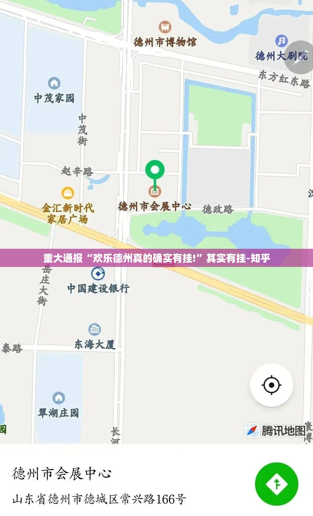 分享实测公会联赛原来确实可以开挂原来真可以开挂