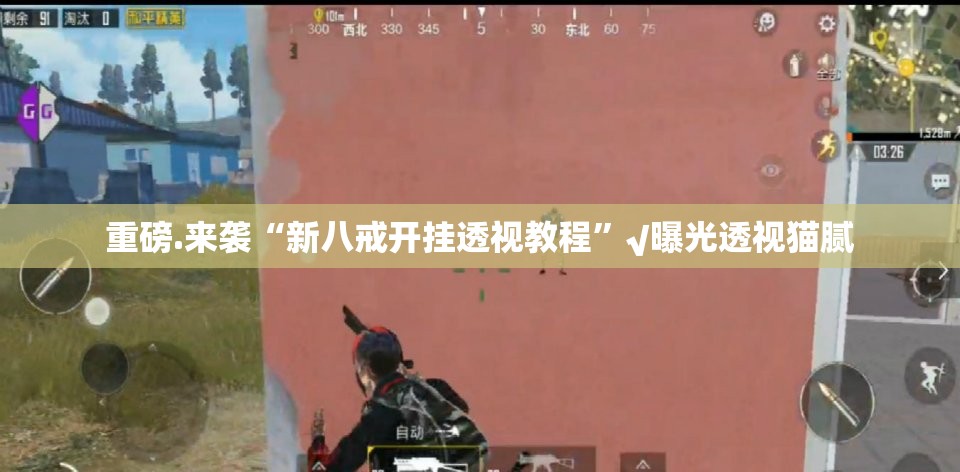 分享实测广丰五十K到底有挂吗!其实真的确实有挂