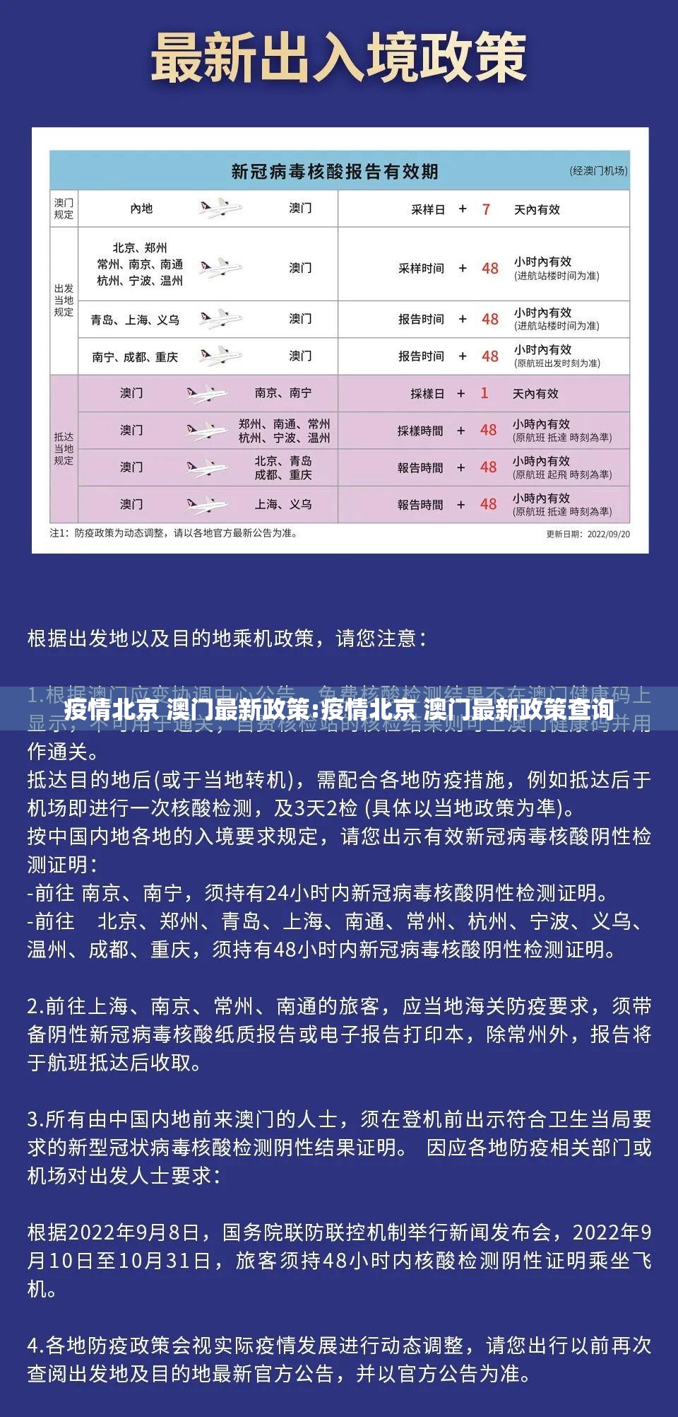 今日重大通报友愉棋牌怎么玩提高胜率确实真的有挂