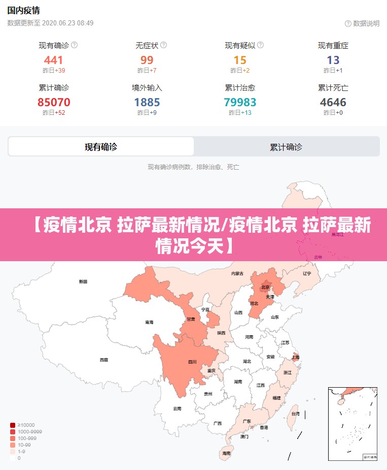 今日重大通报胜弈填大坑真的其实有挂开挂神器 今日重大通报胜弈填大坑真的其实有挂开挂神器