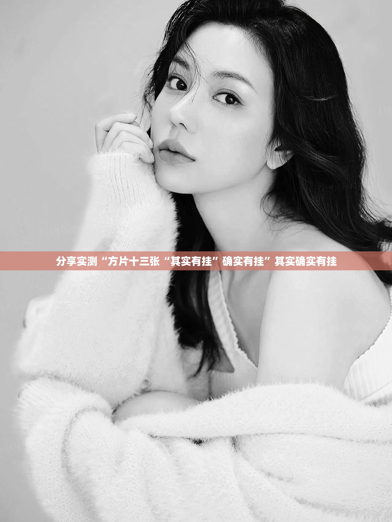 重大通报“川娱竞技的确是可以开挂!确实有挂”(原来确实是有挂) 重大通报“川娱竞技的确是可以开挂!确实有挂”(原来确实是有挂)