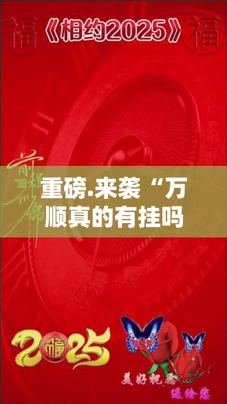 推荐一款川麻圈开挂在哪里买呢√曝光透视猫腻 推荐一款川麻圈开挂在哪里买呢√曝光透视猫腻
