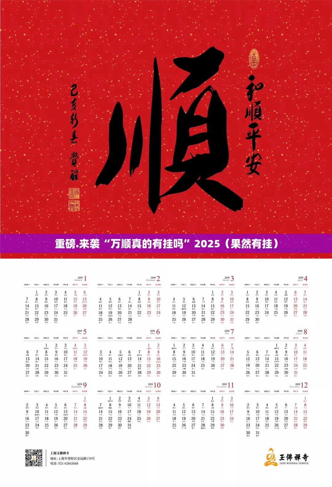 今日重大通报鷗動休闲开挂神器下载!(真的有挂)-知乎