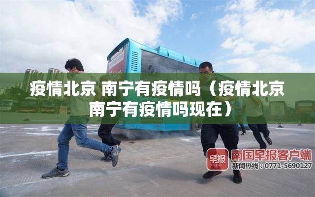 推荐一款“拔萝卜真的确实有挂”√必胜开挂神器