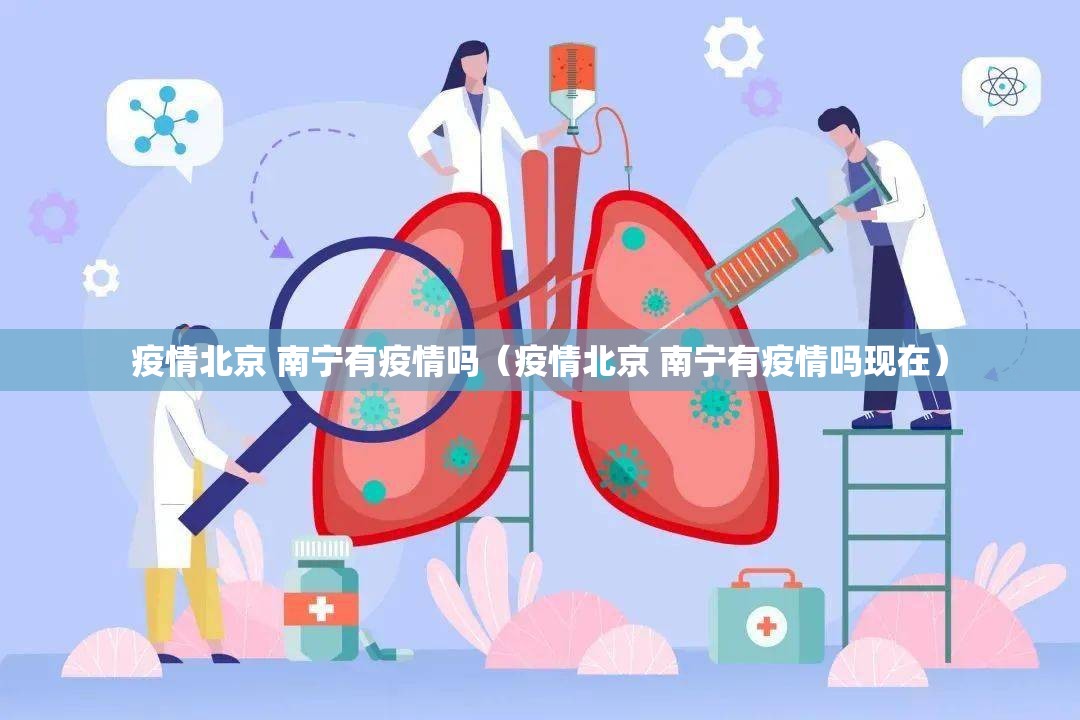 分享实测八戒金花有没有辅助 实测确实有挂 分享实测八戒金花有没有辅助 实测确实有挂