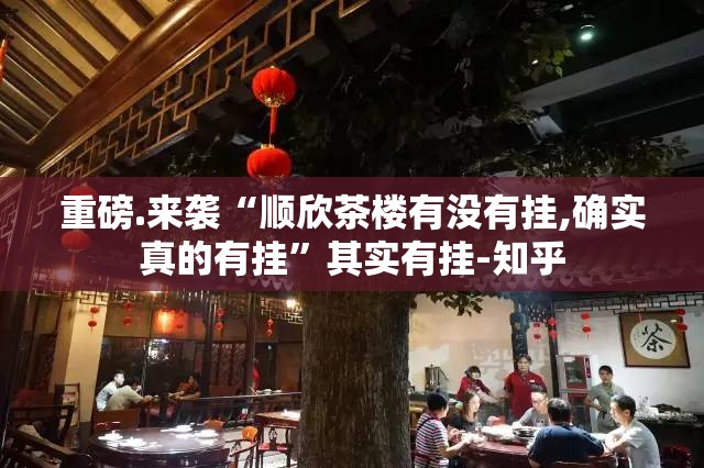 今日重大通报“点点游戏有挂没有”2025（果然有挂）