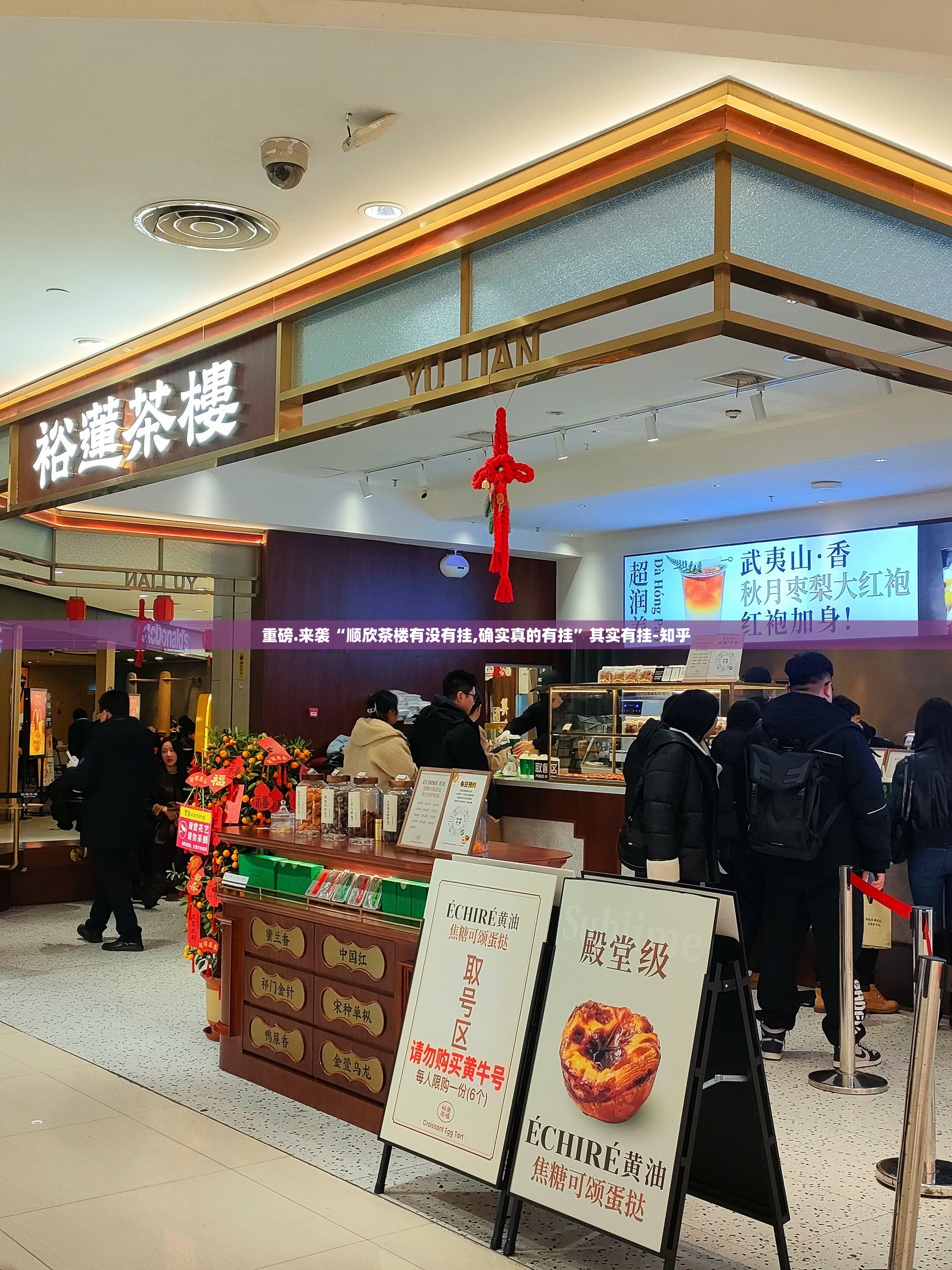 推荐一款“开心斗一番开挂神器下载!”√曝光透视猫腻 推荐一款“开心斗一番开挂神器下载!”√曝光透视猫腻