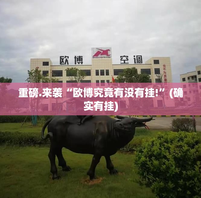 兰州市疫情防控最新要求/兰州市疫情防控最新