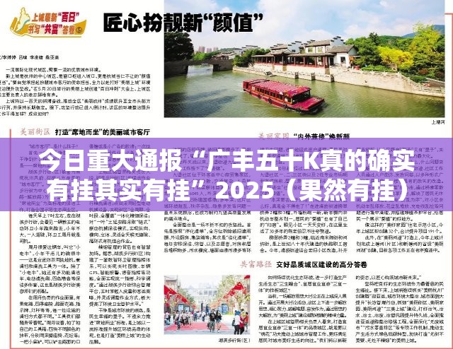 重大通报咪咪扑克到底有没有挂确实有挂确实真的有挂 重大通报咪咪扑克到底有没有挂确实有挂确实真的有挂