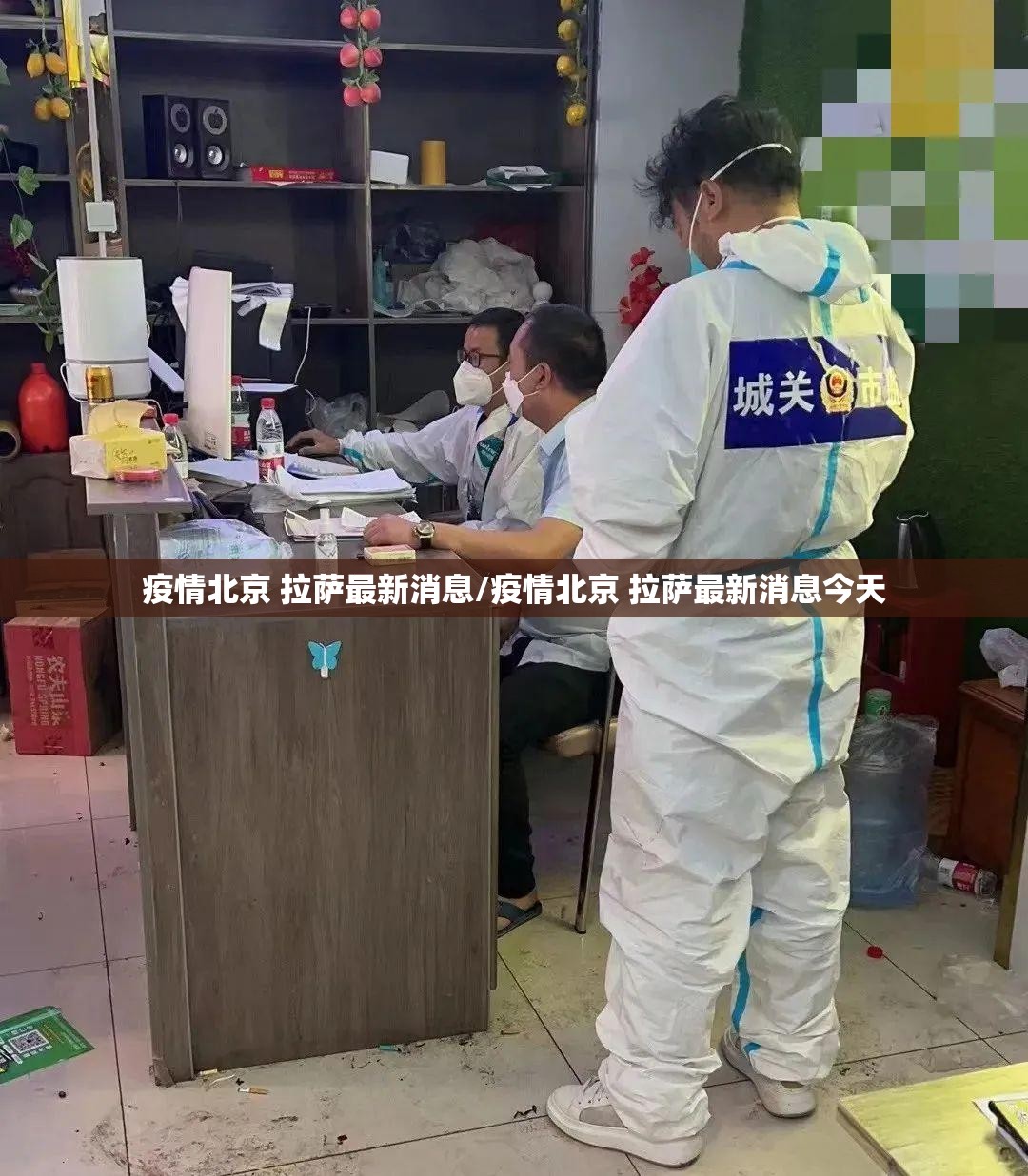 今日重大通报星火燎原真的确实有挂确实真的有挂 今日重大通报星火燎原真的确实有挂确实真的有挂