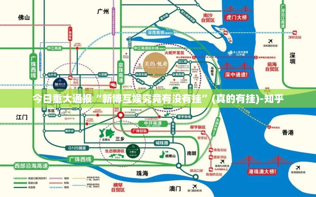 分享实测广西老友玩真的确实有挂其实有挂真的确实有挂 分享实测广西老友玩真的确实有挂其实有挂真的确实有挂