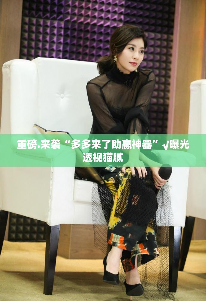 今日重大通报宝莲灯到底是不是挂真的确实有挂