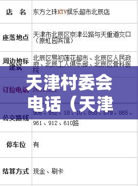 分享实测微乐广西麻将原来确实真的有挂原来真可以开挂