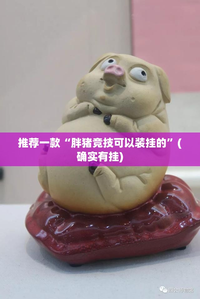今日重大通报宝莲灯到底是不是挂真的确实有挂
