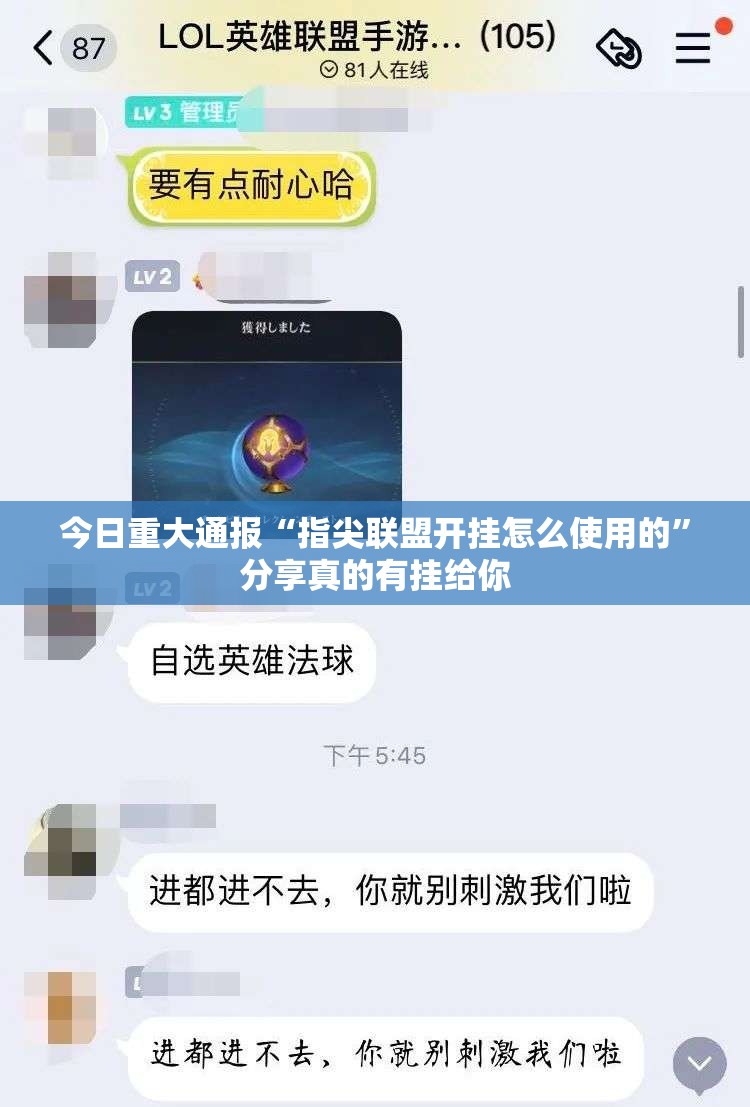 重磅.来袭AA POKER其实真的确实有挂(真的有挂)-知乎