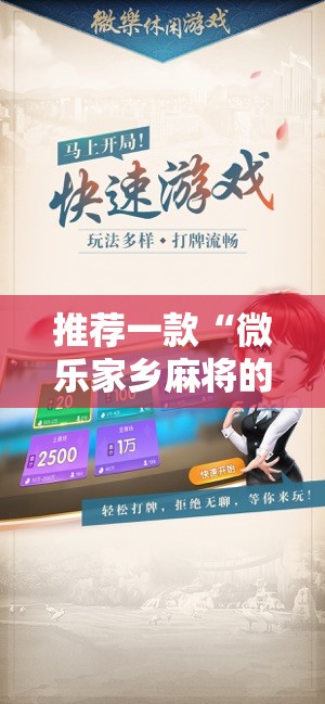 重磅.来袭娱网皮球真的确实是有挂原来真可以开挂 重磅.来袭娱网皮球真的确实是有挂原来真可以开挂