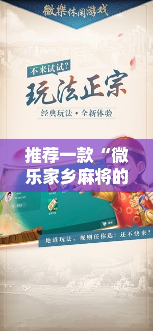 重大通报哥哥打大A挂辅助工具分享真的有挂给你 重大通报哥哥打大A挂辅助工具分享真的有挂给你