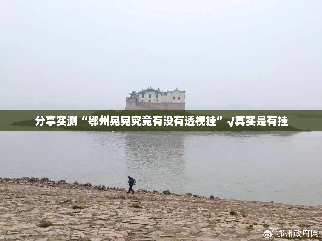 重磅.来袭AA POKER其实真的确实有挂(真的有挂)-知乎
