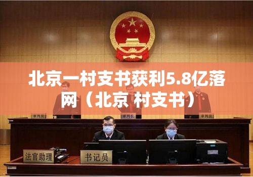 分享实测闽乐乐究竟是不是有挂分享真的有挂给你