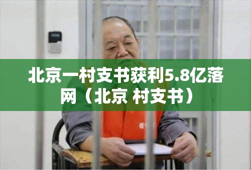 今日重大通报琼雀海南麻将有开挂辅助软件吗√必胜开挂神器 今日重大通报琼雀海南麻将有开挂辅助软件吗√必胜开挂神器
