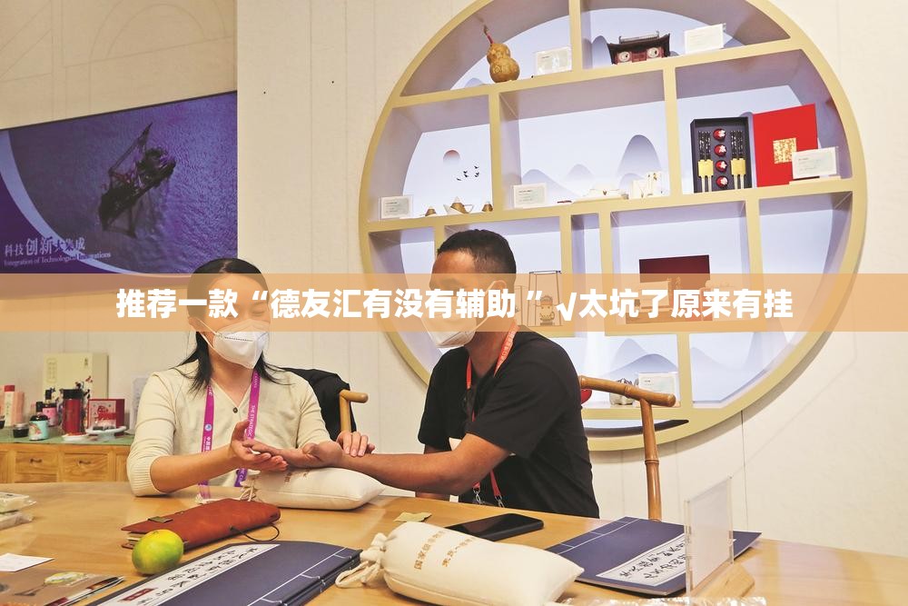 重大通报陕麻圈到底有没有挂可以装真的确实有挂
