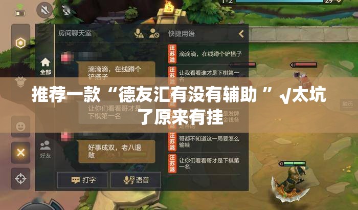 重磅.来袭镇雄关春天必赢神器其实有挂-知乎 重磅.来袭镇雄关春天必赢神器其实有挂-知乎